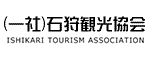 一般社団法人石狩観光協会（外部リンク・新しいウィンドウで開きます）