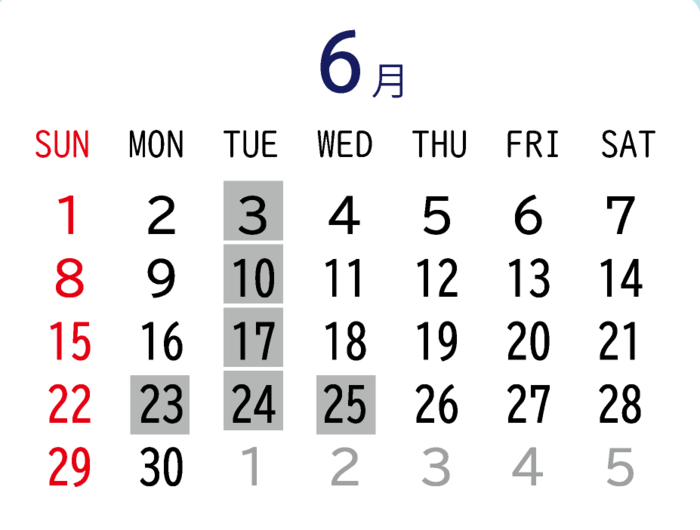 6月の休館日は3日、10日、17日、23日、24日、25日です。23日と25日は臨時休館です。
