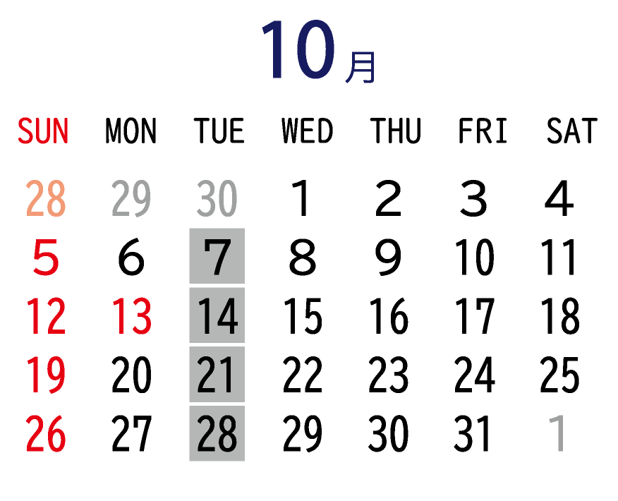 2025年10月カレンダー