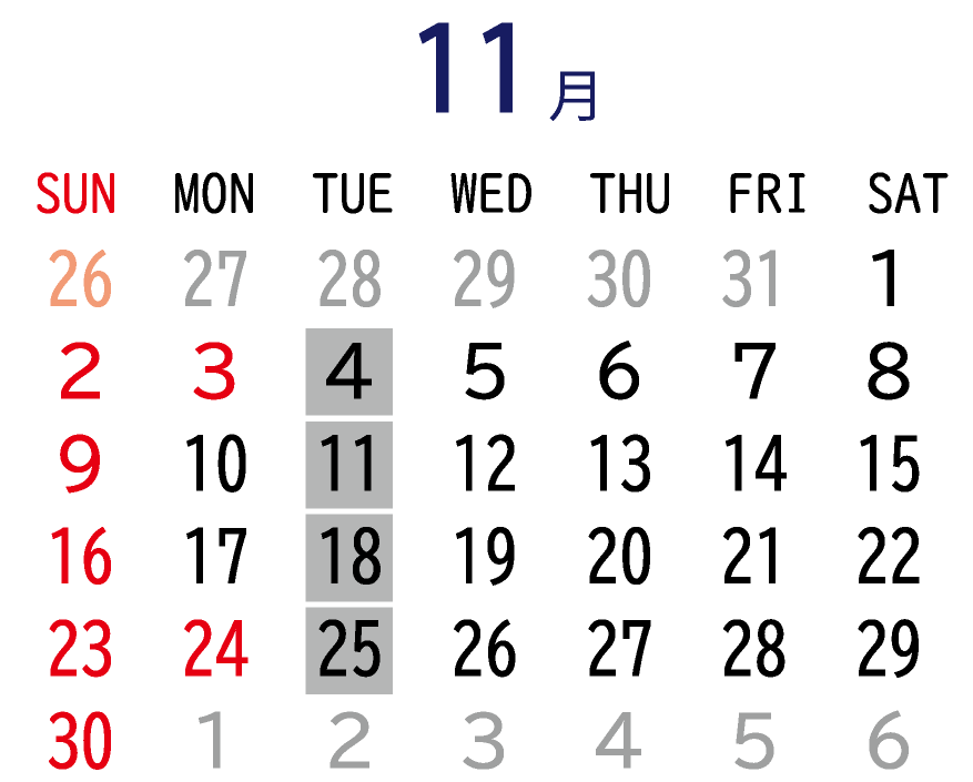 2025年11月カレンダー