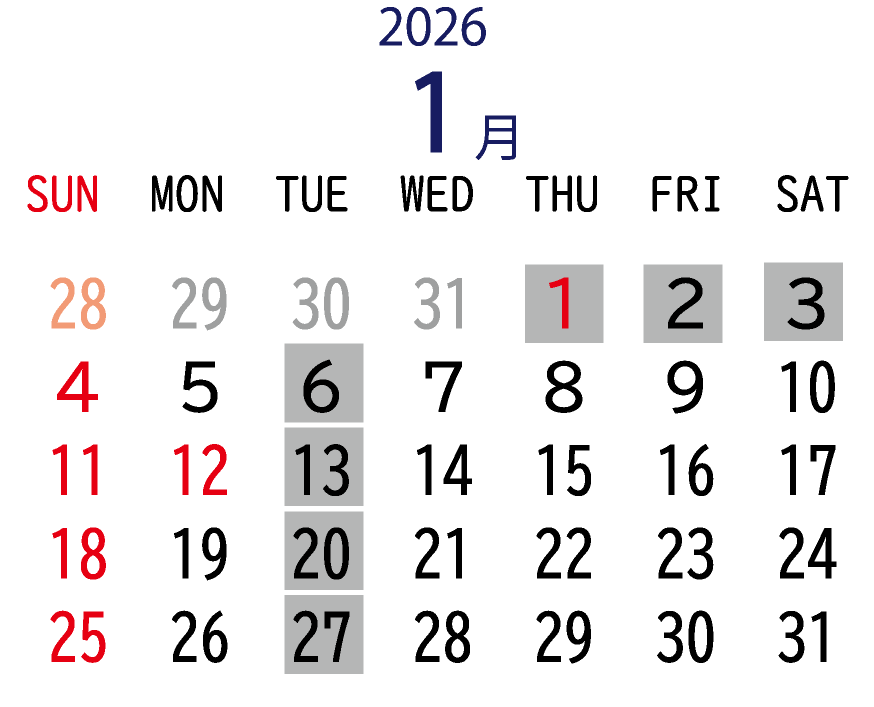 2026年01月カレンダー