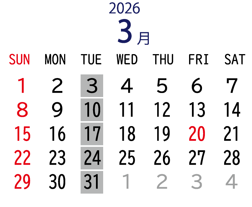 2026年03月カレンダー