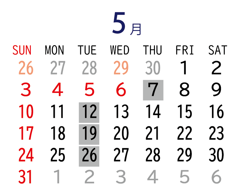 2026年05月カレンダー