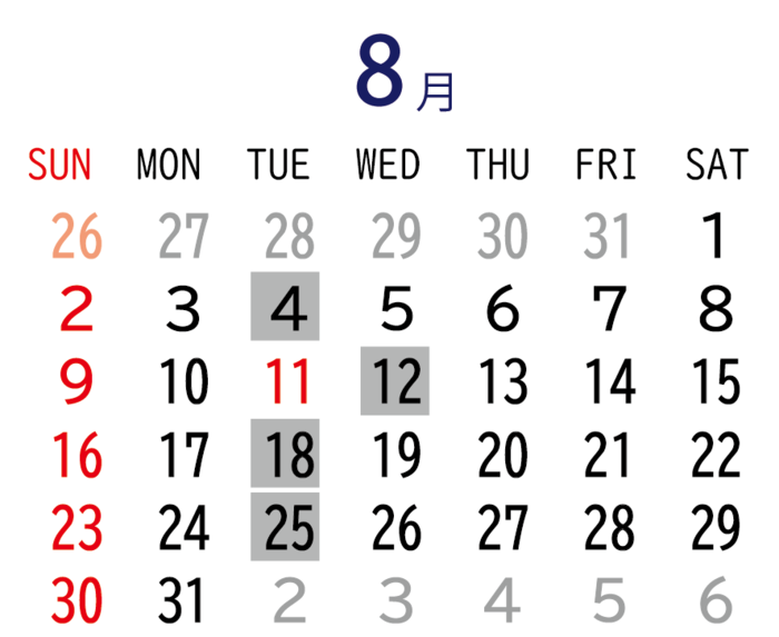 2026年08月カレンダー
