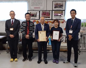 写真：2026年10月13日贈呈式写真