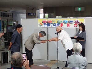 写真：最優秀賞（花川南第五町内会）