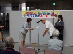写真：虹が原町内会