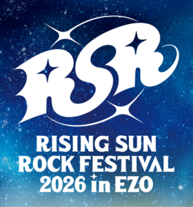 ロゴ:RSRFES2025