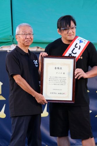 タイチ様委嘱の様子