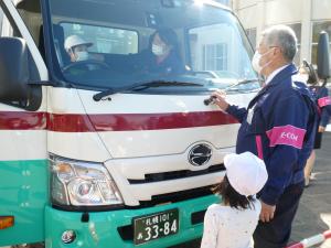 写真：トラック乗車体験2