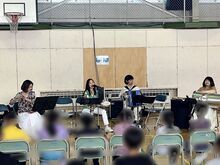 第4回あい風コンサート