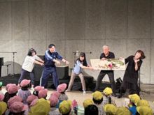 写真:おしゃべランド2