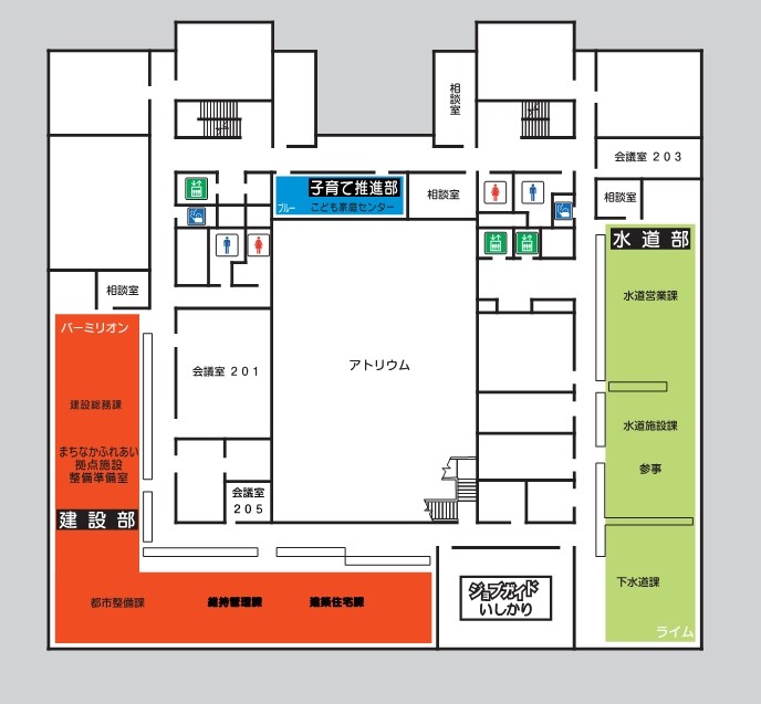 図:庁舎フロア2F