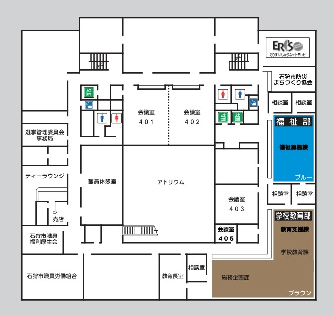 図:庁舎フロア4F