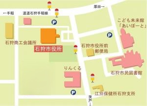 地図：市役所の周辺およびバス停の位置図