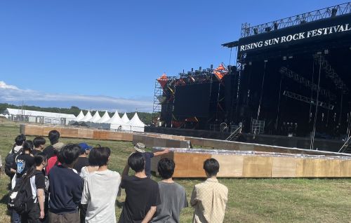 tour