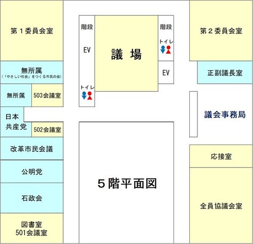 イラスト：5階平面図