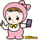 総務省統計局イメージキャラクター　みらいちゃん