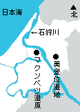 地図：マクンベツ湿原と美登位湿地の位置