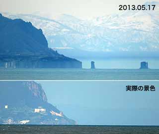 写真：蜃気楼による石狩湾の景色の変化
