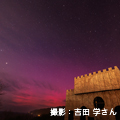 写真：自然2
