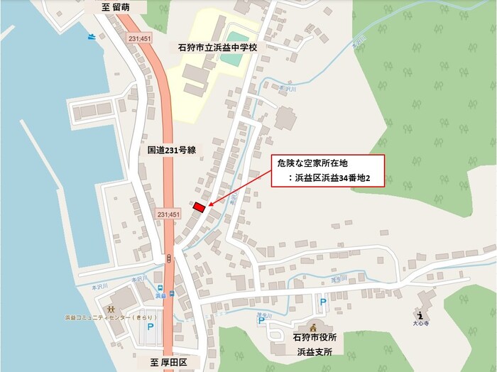 地図：危険な空家