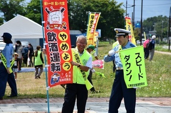 市長の写真43
