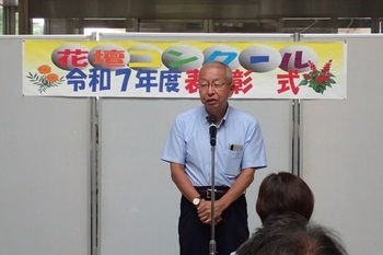 市長の写真49