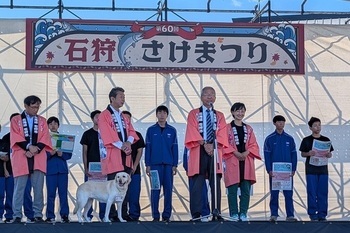 市長の写真66