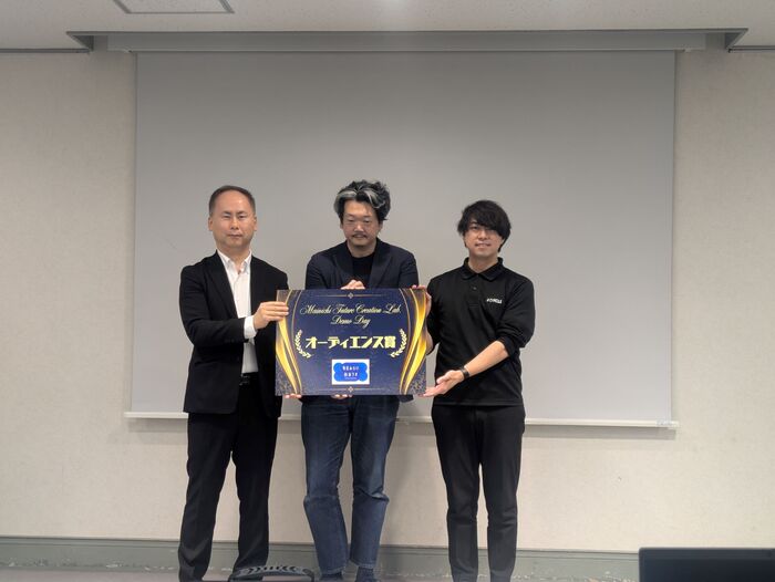 オーディエンス賞受賞