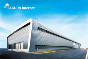 さくらインターネット株式会社「石狩データセンター」