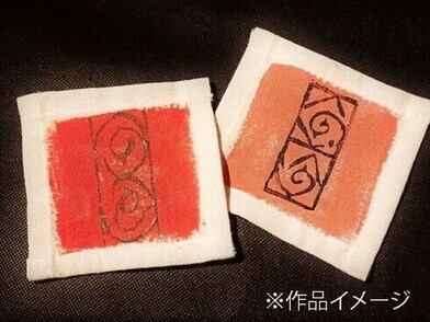 コースターイメージ