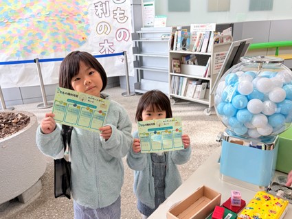 キーワードラリー画像