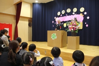 認定こども園花川わかば幼稚園入園式挨拶写真