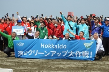 Hokkaido 海のクリーンアップ大作戦!Vol.6 集合写真