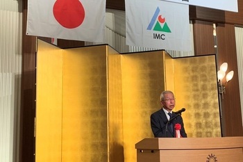 石狩新港機械金属工業協同組合第45回通常総会挨拶写真