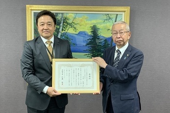 トヨタ自動車北海道株式会社感謝状贈呈式写真