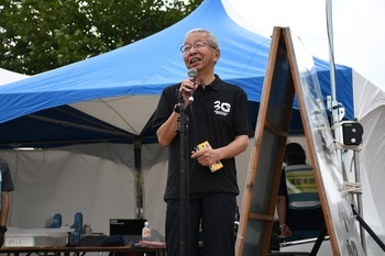石狩市制施行30周年記念 石狩市総合防災訓練・防災フェスタ2026挨拶写真