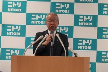 ニトリ北海道応援事業記者会見挨拶写真