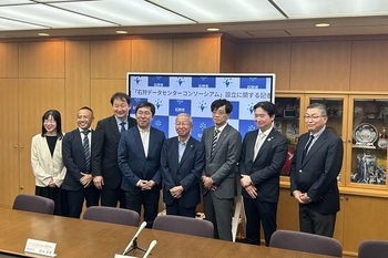 「石狩データセンターコンソーシアム」設立に関する記者会見写真