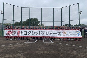 トヨタ自動車女子ソフトボール部合宿集合写真