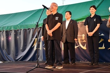 市制施行30周年記念　2026石狩市民花火大会挨拶写真