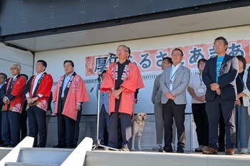 第51回厚田ふるさとあきあじ祭り挨拶写真
