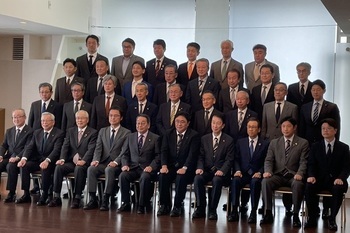 令和8年秋季北海道市長会定期総会・全国市長会北海道支部総会集合写真