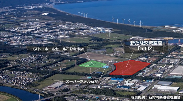 5工区位置図