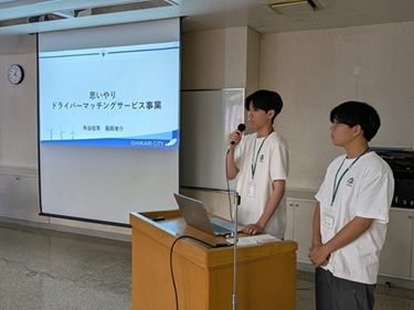 活動報告会の様子