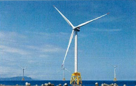 洋上風力発電所