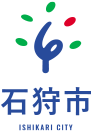 石狩市