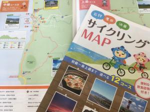 石狩厚田浜益サイクリングマップ