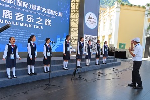 2019成都（国際）児童合唱音楽祭本番歌唱画像